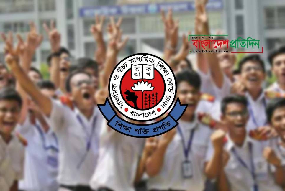 Sylhet tops with 85.39% rate among 9 general boards