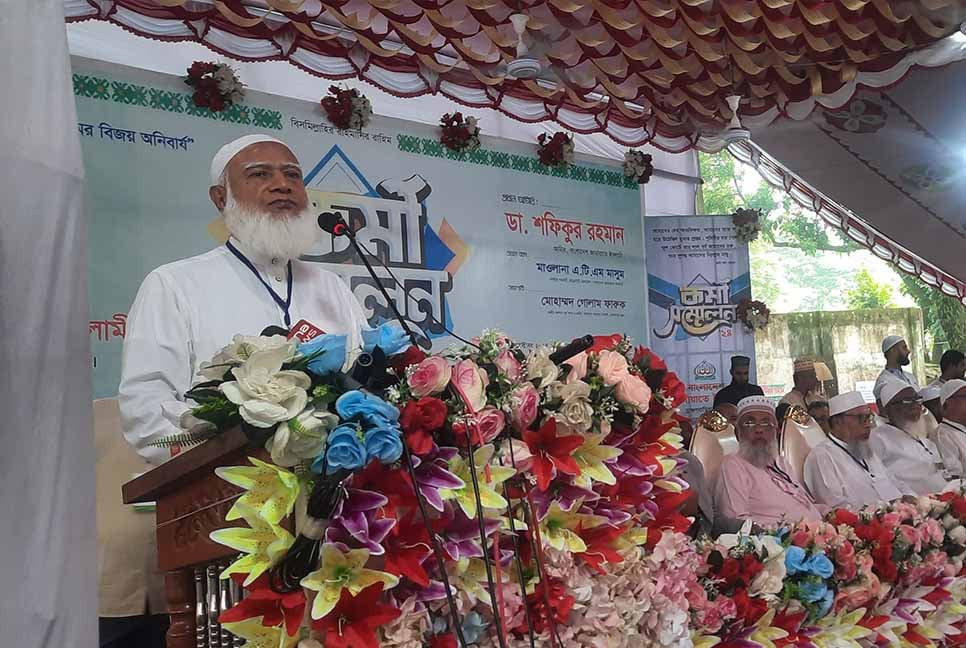 We will have friends abroad, but no form of dominance will be accepted: Jamaat Ameer.