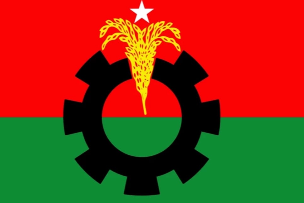 BNP calls for action against irregularities in police recruitment