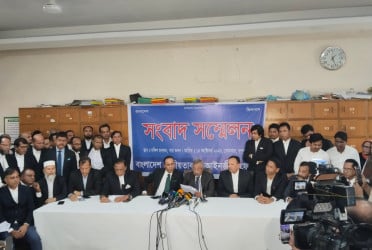 BJAF demands immediate withdrawal of cases against Tarique