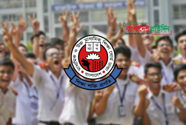 Sylhet tops with 85.39% rate among 9 general boards