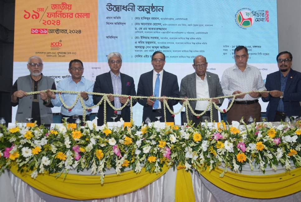 Furniture fair kicks off in Dhaka