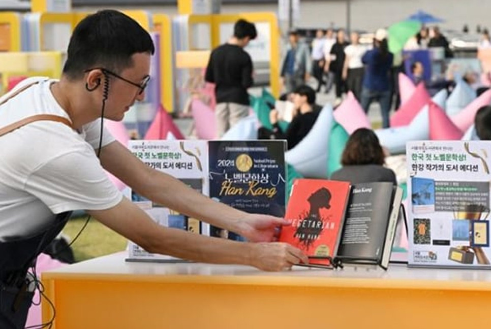 South Korea's Han sells one million books after Nobel Prize victory