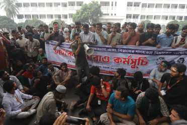 Students siege HC demanding resignation of pro-AL judges