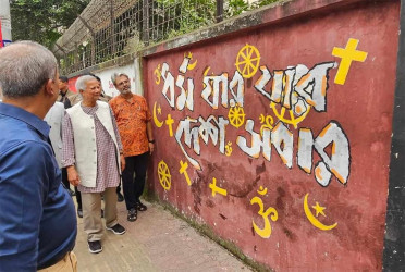 CA visits graffitis drawn by young revolutionaries at DU