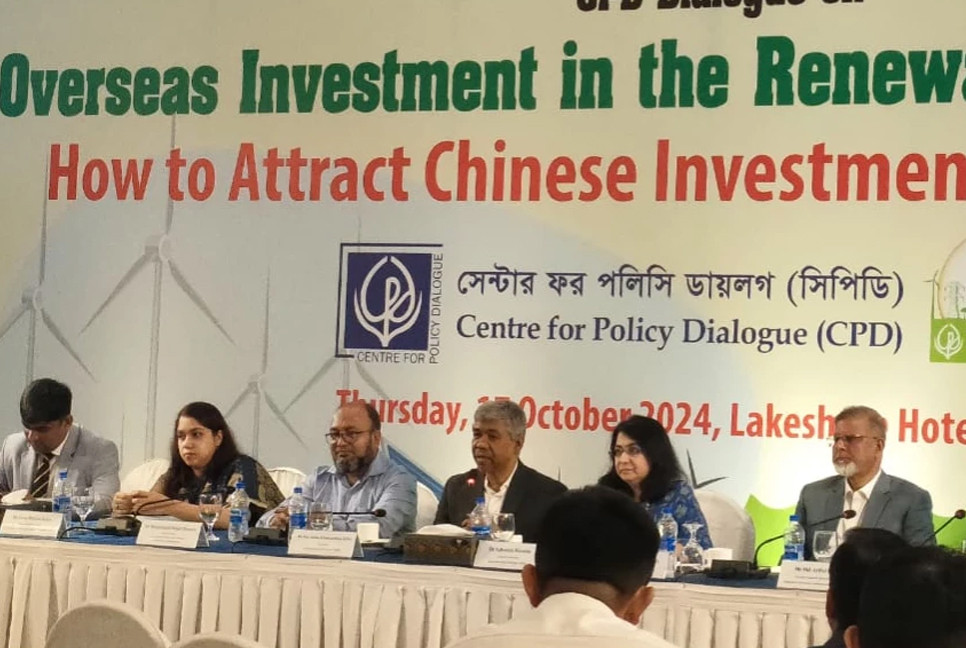 CPD recommends tax incentives to attract Chinese investment in renewable energy