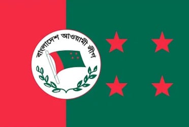 All European Awami League condemns move to cancel 8 national days