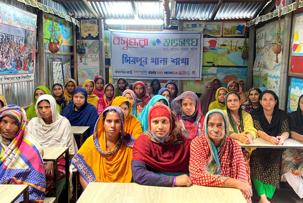 Bashundhara Shuvosangho holds health awareness session for women