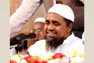 Mufti Abdul Malek appointed new Baitul Mukarram khatib