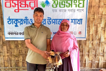 Bashundhara Shuvosangho moves to ensure self-employment in Thakurgaon