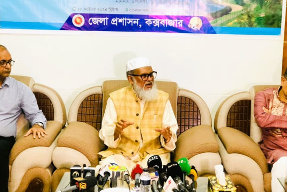 Election remarks by Asif Nazrul, Waker not official stance of govt: Khalid