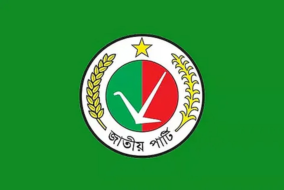 Jatiya Party not invited for dialogue with CA