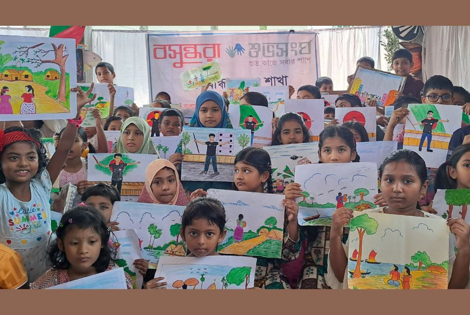 Children commemorate August uprising martyrs through art in Gaibandha