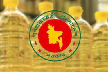 Govt to procure 55 lakh litres soybean oil