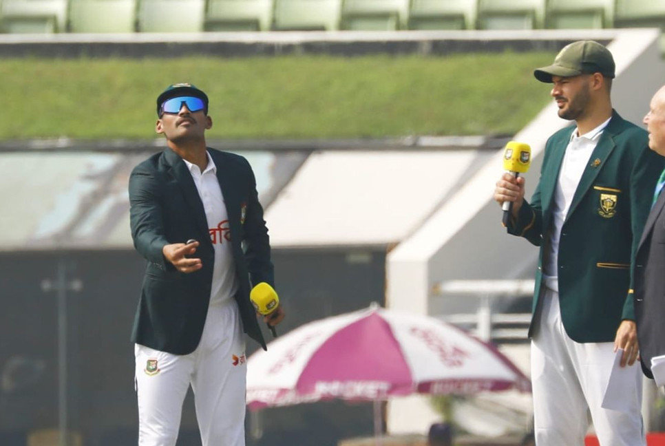 Bangladesh won toss and elected to bat first