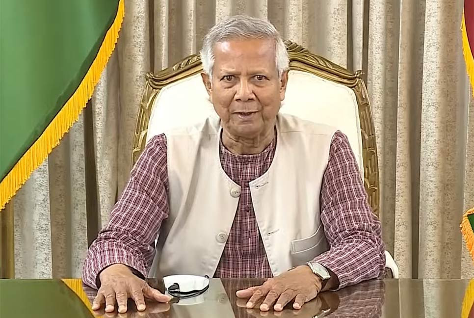 Dr Yunus stresses digitisation to fight corruption