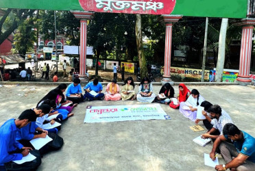 Bashundhara Shuvosangho organises story writing contest at Anando Mohan College