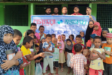 Bashundhara Shuvosangho distributes educational materials in Chirirbandar