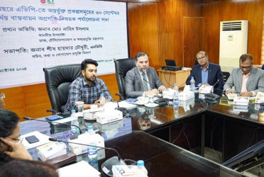 Adviser Nahid urged not to waste money on projects