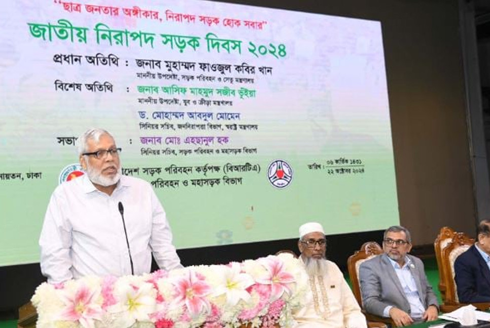 Govt working to control road accidents: Adviser Fouzul Kabir