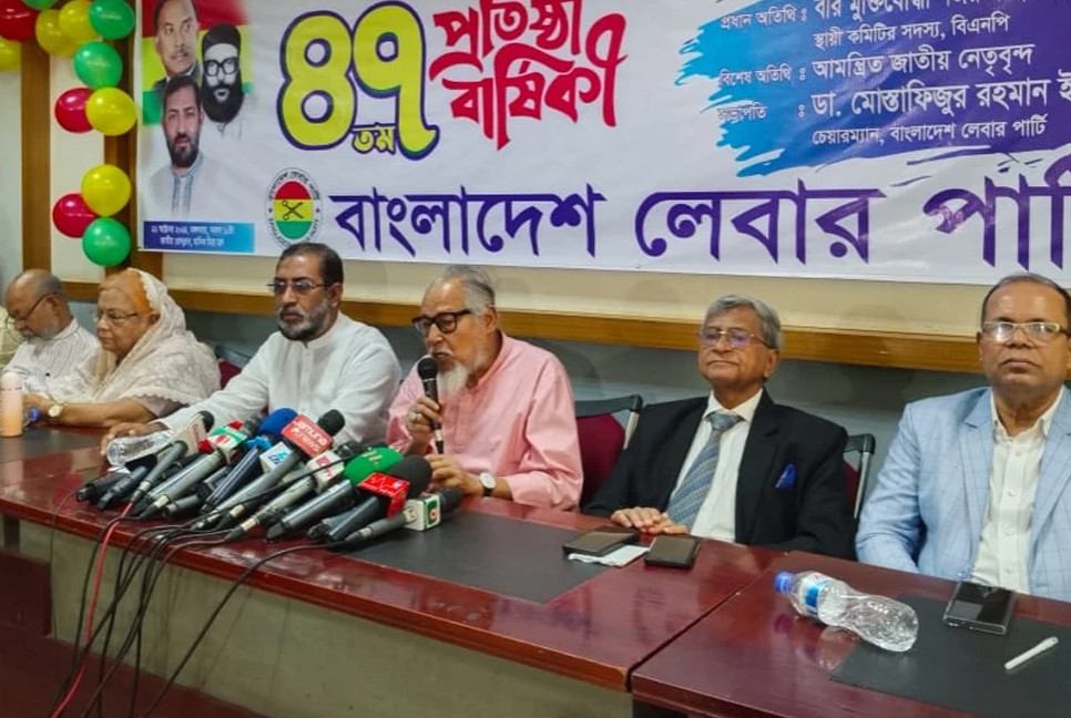 BNP warns of conspiracies, urges vigilance