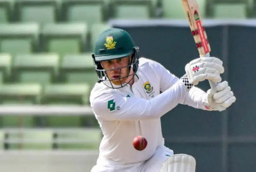 South Africa lead by 202 runs