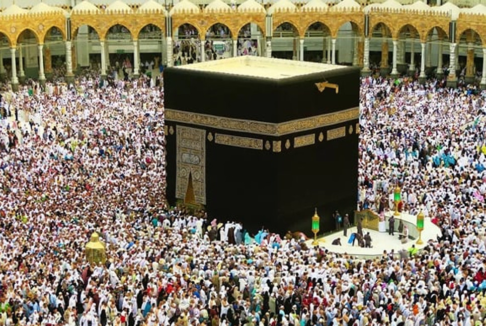 Hajj registration ends November 30