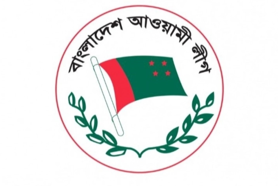 Awami League calls BCL ban an “ironic blow to the nation’s history”