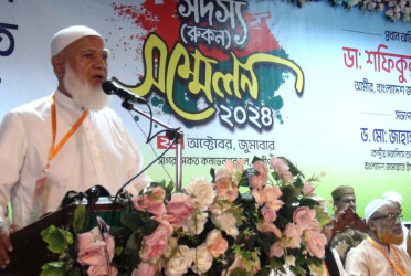 Jamaat Ameer calls for national unity