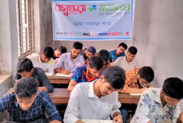 Bashundhara Shuvosangho organises story writing contest at Dhaka College