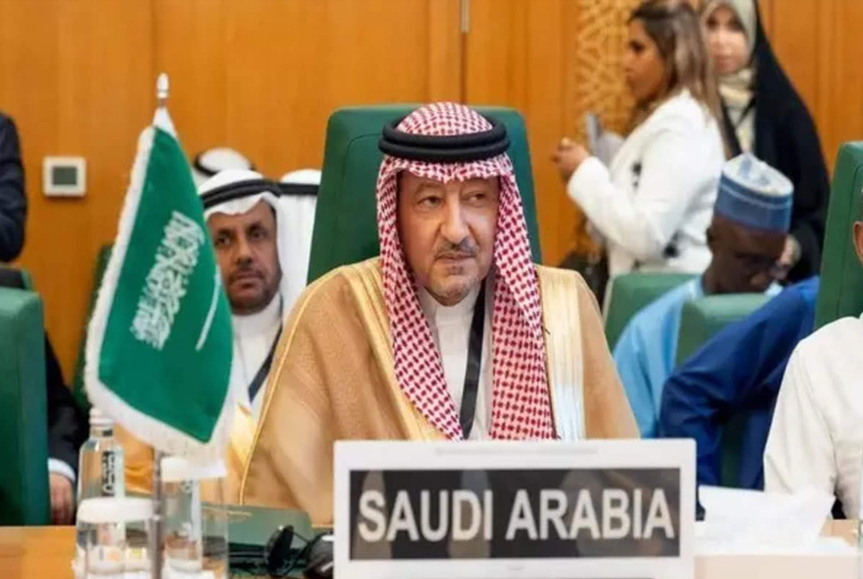 Saudi Arabia condemns 'military targeting' of Iran as violation of its sovereignty