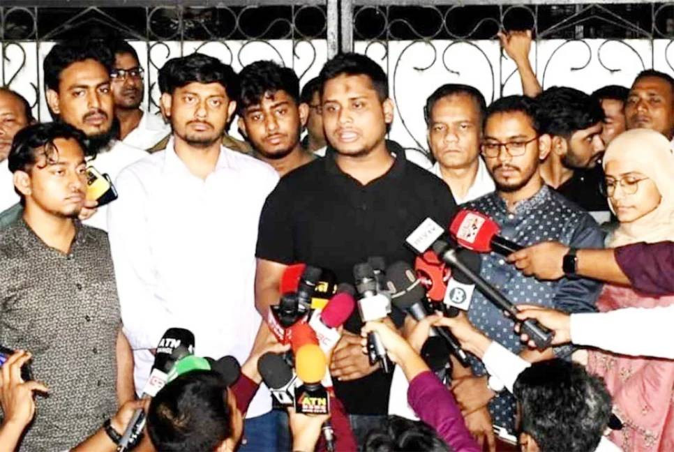 Student leaders meet BNP for political consensus