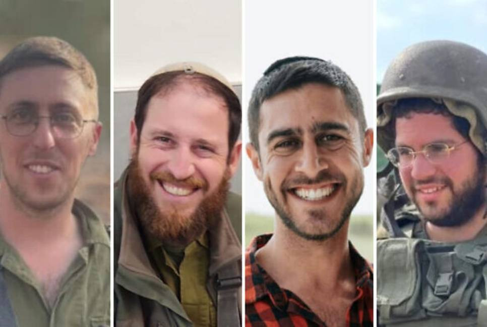 Four IDF reservists killed, 14 injured in battle with Hezbollah