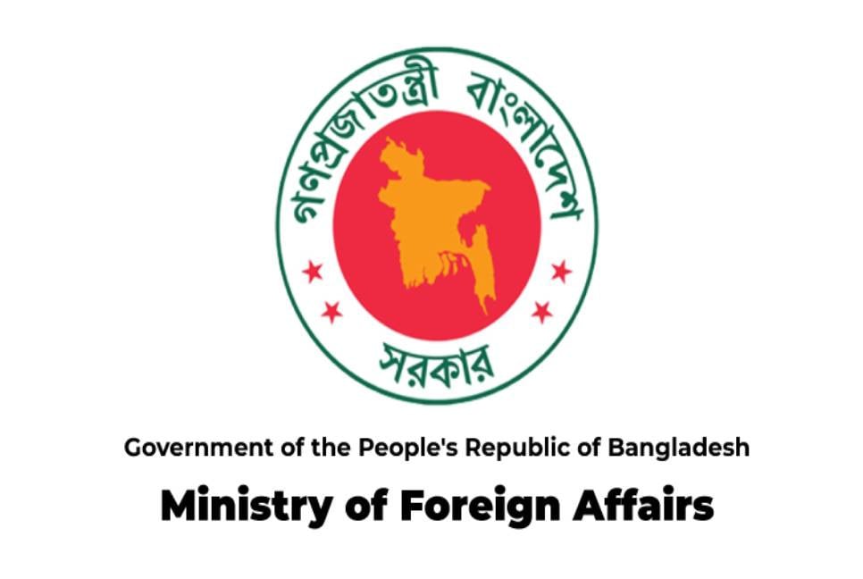 Bangladesh strongly castigates Israeli attacks on Iran