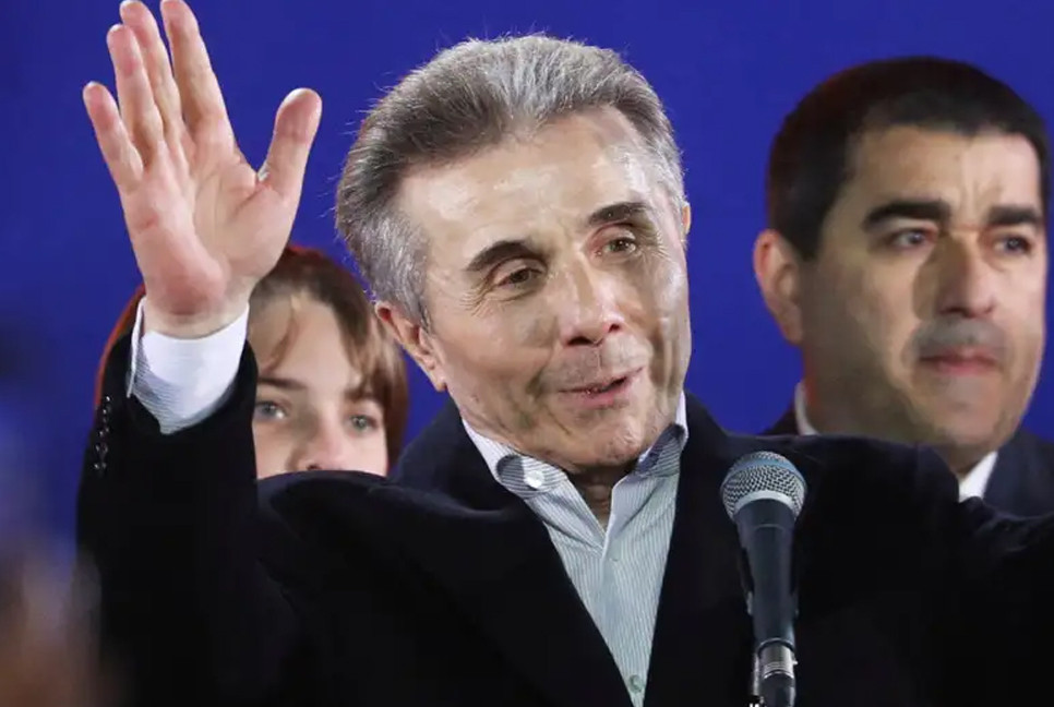 Ruling Georgian Dream party wins election