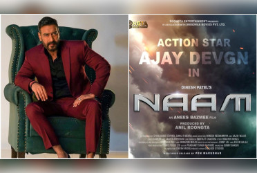 Ajay’s NAAM to release in November