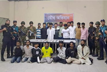 Joint forces operation in Mohammadpur: 45 detained