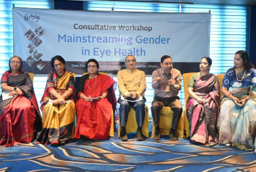 Network announced for gender mainstreaming in eye healthcare