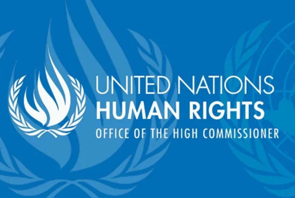 UNHRC to open office in Dhaka