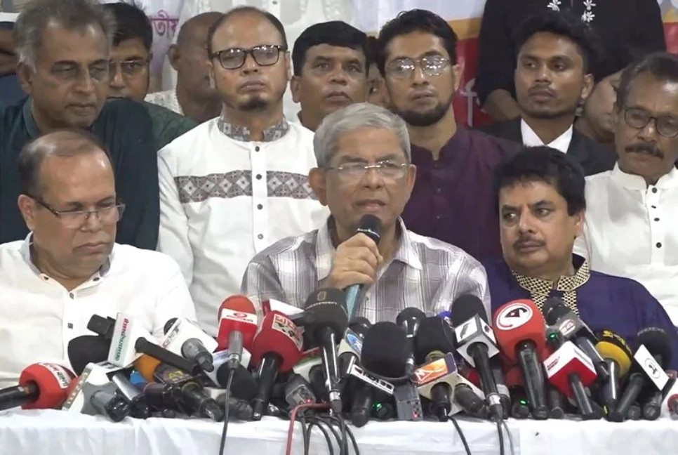 Shift focus on polls from other issues: Fakhrul to govt