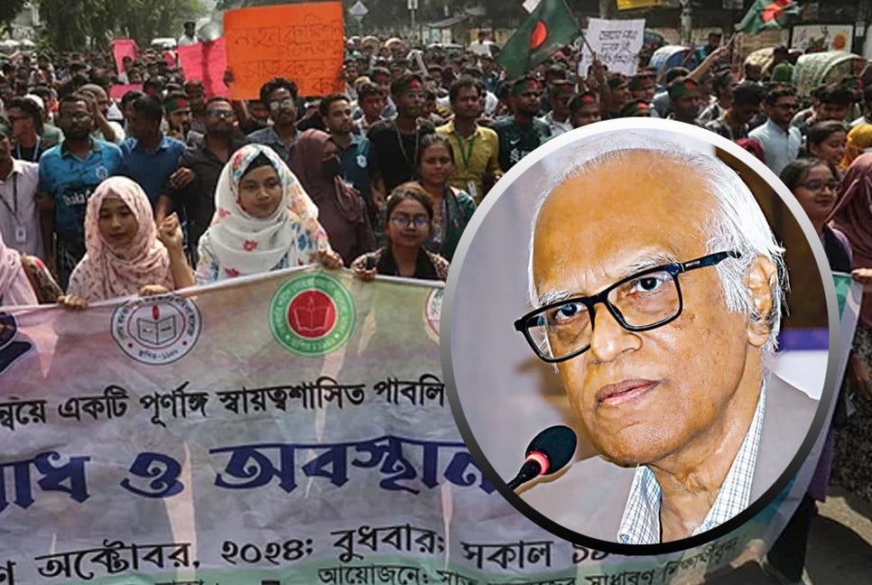 Contradictory demos by college students over affiliation halt Dhaka traffic