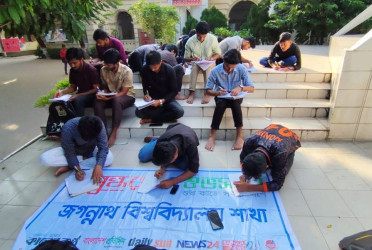 Story writing contest at JnU to preserve memories of July mass uprising