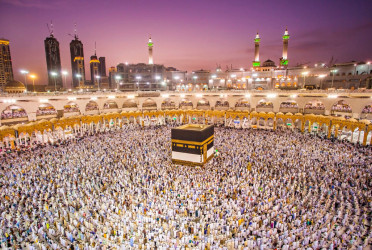 Hajj expenses reduced