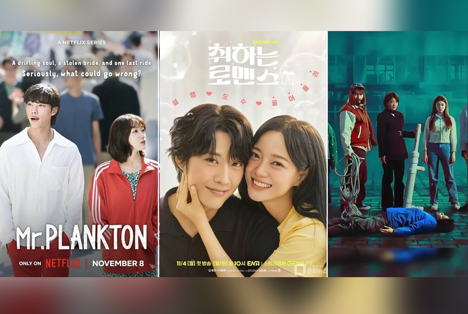 Korean dramas on Netflix for November 2024