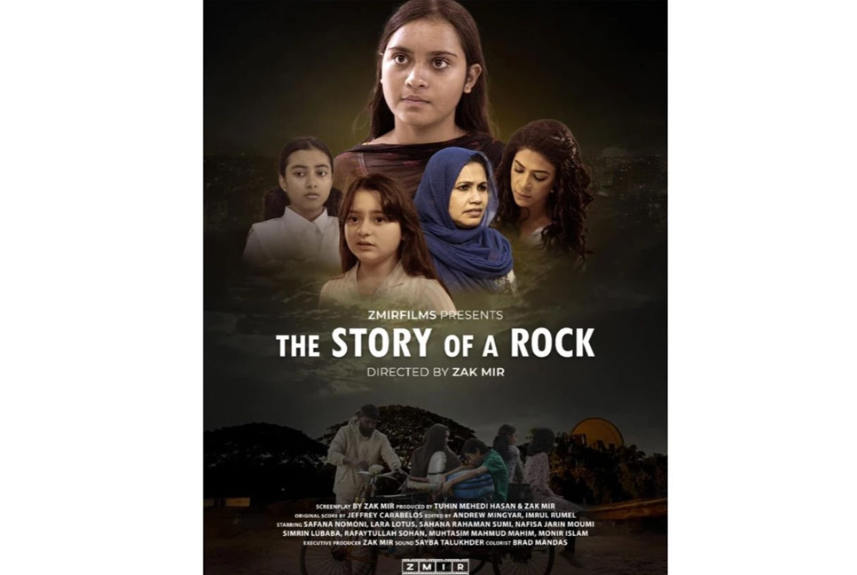 The story of a rock: Bangladeshi-American Zak Mir's debut film premiered in Washington