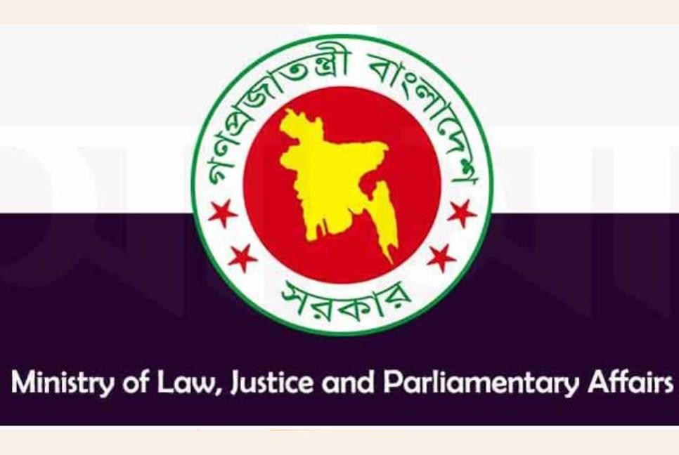 Govt appoints 752 legal officers in 11 dists