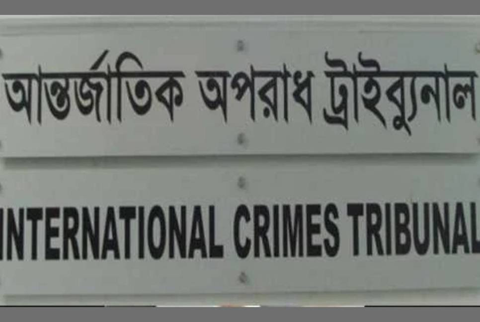 ICT sends addl SP Shahidul to jail