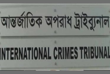 ICT sends addl SP Shahidul to jail