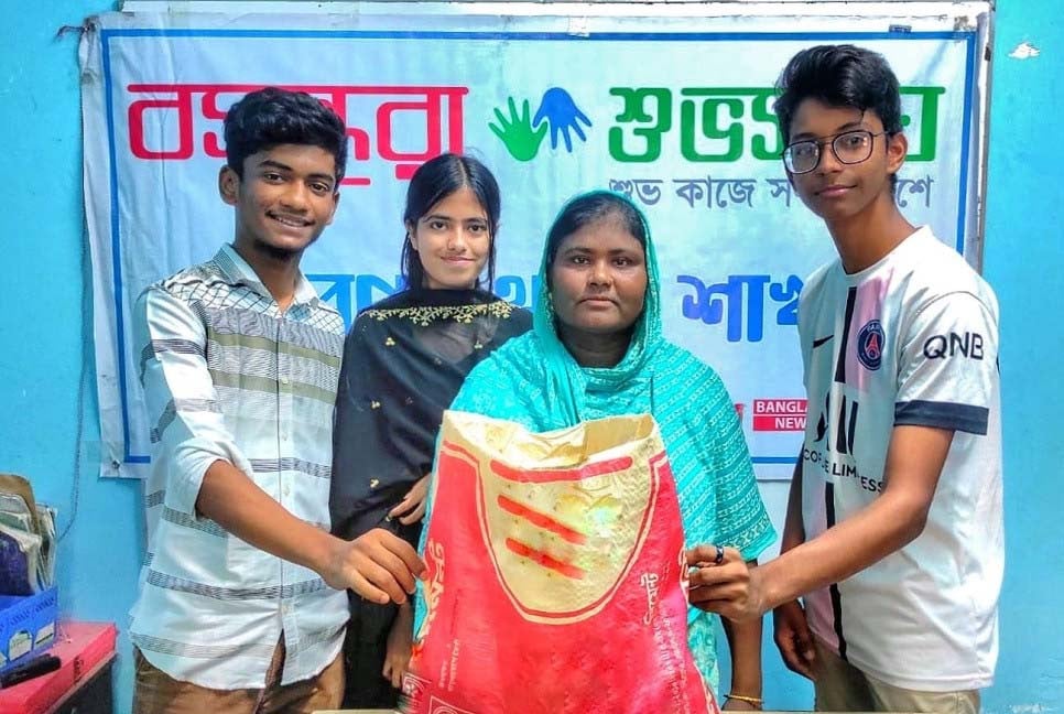 Bashundhara provides food aid to Shahana's family