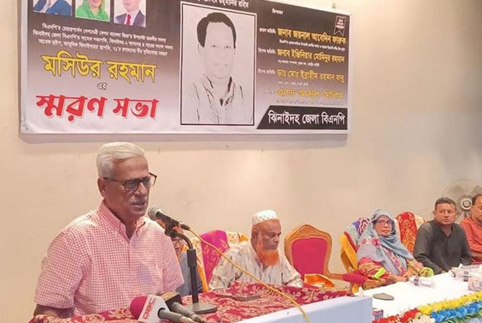 Stay united, alert against ‘ghosts of dictator’: Faruque